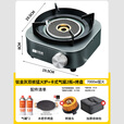 探险者卡式炉户外便携式分体式露营炊具新款炉具煮茶炉燃气炉分离式新型 钛金灰【双核双阀炉】+2气+烤盘