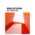 牧高笛（MOBIGARDEN）冷山风翼UL2 N40 户外露营防风防雪超轻高海拔徒步帐篷 日照金山橙/冷山风翼UL2  N40