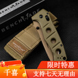 BENCHMADE美国进口蝴蝶275FE02275SFE2全棕色半锯齿 275FE-2全棕色平刃