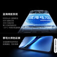vivo X200 Ultra 骁龙8至尊版 蔡司三大定焦大师镜头 蓝图自研影像双芯 V单相机 新款AI手机x200ultra 宝石蓝｜X200Pro【天玑9400】 16GB+512GB