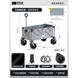 探险者露营车户外露营推车聚拢型露营车大号特大号带桌野餐车营地拖车 200L 加大双刹飞机轮款【霜灰色】