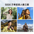 OPPOReno11  5G手机 天玑8200旗舰芯片 长续航大电池  月光宝石 OPPOReno11 萤石青 12GB+256GB 单机+第三方品牌快充