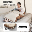 牧高笛（MOBIGARDEN）睡袋 户外露营可拼接单人保暖睡袋祥云1.0 EX19562001 浅沙色/右