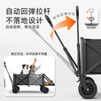 DEATKN德国露营车大号户外聚拢折叠营地车儿童可躺旅行摆摊野营小拖车推 黑灰/聚拢后开+升降桌板【铝合金立柱】