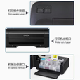 爱普生（EPSON）L130L310L351L380L360L3118L3119L3153L3251L3256L3258彩色喷墨复印扫描学生复合打印机家用办公 L455/485扫描复印WiFi直连打印