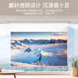 OMVO极米坚果当贝投影仪悬浮菲涅尔电动幕布抗光8K高清家庭影院嵌入式 100寸悬浮幕布(上门调试+送安装) 【影院级】8K菲涅尔结构抗光