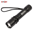 老姜军 防暴器材安防装备门卫保安反恐维稳用品  强光手电筒 京仓速发