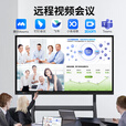 教学一体机希沃白板软件会议平板触摸屏一体机4k超清教学一体机触摸屏投屏办公远程视频 100led 【触摸防爆屏+移动推车+送货上门】 单电脑 Win10（i5/8+256G）送教学资源