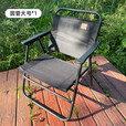 户外折叠椅子耐用克米特椅便携超轻沙滩露营装备野餐马扎钓鱼凳子 特大号卡其