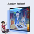 华创 教学一体机触摸屏电视智能会议平板壁挂广告机多媒体4K电脑电子白板幼儿园触屏显示器 65英寸移动支架套装（店长推荐） i3处理器+8G内存+256G固态店长推荐