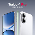 小米（MI）REDMI Turbo 4 Pro 【分期免息白条可选】第四代骁龙8s 7550mAh长续航 小米红米5G手机 黑色 12GB+256GB 官方标配