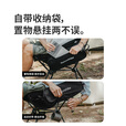Naturehike挪客海月三角折叠月亮椅户外露营徒步登山轻量便携折叠椅钓鱼导演 高背款/黑色