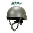 凰一 新型新式M19战术头盔超轻训练凯夫拉型塑料防护头盔战术钢盔 1.3kg玻璃钢盔+双面盔套