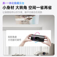 坚果投影（JMGO）P5X投影仪便携充电套装 1080P户外家用家庭影院DLP投影机 一体式隐藏云台投影 国家补贴15% P5X充电套装