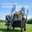 vidalido维达利多户外露营车小推车折叠车手拉便携推车大容量拖车营地车 黑色-75L-多用途
