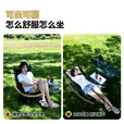 山之客新款小躺椅丨轻便可折叠四档可调节高碳钢大承重丨户外沙滩钓鱼椅 四档调节懒人躺椅【绿色】