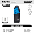 Naturehike挪客蝉翼信封带帽羽绒睡袋户外徒步登山超轻鸭绒保暖春夏秋冬四季 适宜-11.1~1.4°C/CW1000夜幕黑L