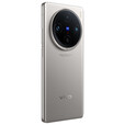 vivoX100s Pro  5G手机 天玑9300+旗舰芯片 蔡司APO长焦 拍照手机 X100s Pro钛色 16GB+512GB 单机+第三方品牌快充+全国联保