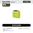 Naturehike挪客卷口防水收纳袋 轻量便携超轻户外露营徒步登山骑行旅行出差 纳米黄/2L