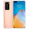 华为（HUAWEI）P40 Pro 麒麟990处理器鸿蒙系统5G全网通智能双卡直面屏手机 冰霜银-无指纹 8GB+128GB 【9新】5G全网通
