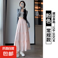 纤怡娇白色半身裙女2025新款春夏季薄款垂坠感a字伞裙温柔风蛋糕 粉色【常规款】 M M适合（96-110斤）