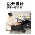 探险者（TAN XIAN ZHE）摆摊推车一体摊车夜市露营车摆摊餐车摆摊四轮车摆摊神器一秒收摊 黑【车桌一体】后开 加大款+桌椅