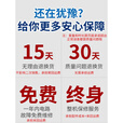 锂电池12v大容量大功率80ah100安伏户外电瓶三元超轻铝磷酸铁锂电 三元锂100A+工厂直销+保修5年 30