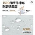 牧高笛帐篷户外露营金字塔野营大空间营地帐防雨防晒4-6人森塔280 晨雾白