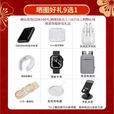 华为（HUAWEI）5G智选手机 新品80 Pro 白条免息 昆仑玻璃+玄甲机身 红外遥控 Hi畅享系列 鸿蒙生态手机pura+ 【热销爆款】12+512GB星空黑 12期白条【赠90天碎屏险+2年延保】