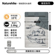 Naturehike挪客双人带枕睡袋信封式户外露营可上下拆分保暖大空间酒店隔脏被 舒适温度15℃/北极熊