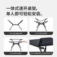 Naturehike挪客铝合金折叠桌户外便携轻量速开桌子露营野餐装备 陨石黑