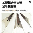 牧高笛帐篷户外露营金字塔野营大空间营地帐防雨防晒4-6人森塔280 晨雾白