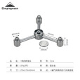柯曼Z34户外露营氛围气灯炉具铝合金一转四高山扁气罐转接头