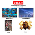 TCL拼接屏  lcd液晶4K高清窄边无缝会议室监控显示屏挂墙46寸55寸led拼接屏 55英寸1.8mm拼缝L55M10CBL