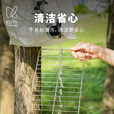 KEITH铠斯新品纯钛烧烤网露营烤肉架耐高温传导快轻量易清洁野餐烧烤架 Ti2211纯钛烧烤架