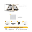 野徒者帐篷户外露营防雨过夜全自动速开便捷天幕二合一防晒沙滩野营装备 3-5人款【帐篷+防潮垫】 门厅款+免搭建速开