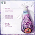 竹盐 BAMBOO SALT竹盐盐续盖朗德盐清新派缤牙膏（晶雅清新花香）285g防蛀护龈清新 盖朗德盐派缤（清新花香）285g