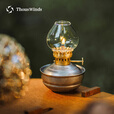 THOUS WINDS千风光影小油灯怀旧复古煤油灯户外影花氛围露营照明装饰烛台灯具 光影小油灯 复古银