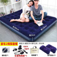 淮果颖冲气式床打地铺充气床加高加厚气垫床单人双人折叠懒人特厚空 蓝色(手拉泵+气枕+收纳袋+修补 190长95宽22高(单人床)