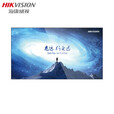 海康威视（HIKVISION）橙科液晶拼接屏46/49/55寸LED屏直下式背光源显示器 DS-VX55E35（55寸）