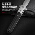 户外军士战术折叠刀高硬度M390粉末钢折刀野外便携防身小刀具 M39 标准