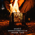 鎏光炉焚火台露营装备炉灯两用饕餮造型可折叠便携式多功能 【基础版】鎏光炉