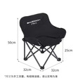 HUWAIREN户外折叠椅露营椅子月亮椅便携躺椅露营野餐椅出行椅沙滩椅钓鱼椅 基础款月亮椅-黑色