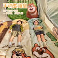 骆驼（CAMEL）【骆驼×熊出没】睡袋成人四季款户外露营办公室午休车用被子两用 浅汐绿-135CAF5019