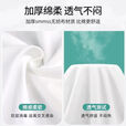 维诺亚一次性旅行床上三四件套床单被罩枕套旅游住酒店加厚隔脏旅游 一次性浴巾【体验装1包】独立包 五层加厚【洁净纯白款】即拆即用