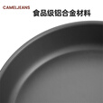CAMELJEANS 户外锅具便携套锅露营炊具装备卡式炉烧野营野炊煮锅厨具 1V32350521-1，深灰