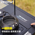 踏觅一单元IGT三合一多功能茶盘上水器水槽一体组合户外露营配件IGT多 多功能茶盘