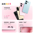 vivo S30 【国家补贴】  多彩轻薄直屏 5000万索尼超级潜望长焦  6500mAh长续航 新品5G手机 vivo手机 可可黑 12GB+256GB 官方标配