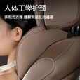 语森忆适用于奥迪头枕护颈枕A3/A4/A6L/A7/Q3/Q5L高配汽车靠枕腰靠套装 奥迪头枕【尊贵黑】