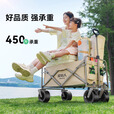 原始人露营推车营地拖车户外折叠旅行手推野餐小推车野营遛娃快递手拉车 150L 加厚款卡其【静音万向轮】